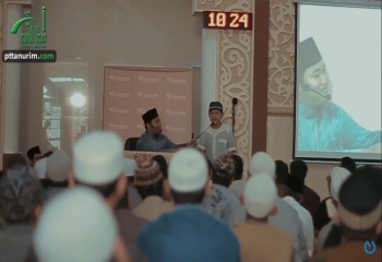 Halaqoh Tahsin Dewasa Masjid Al-Isro